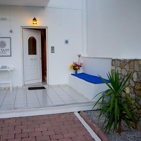 Act Art Skiathos Εξωτερικό φωτογραφία